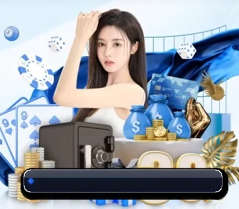 公司成立